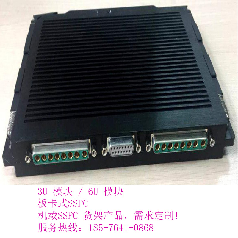 交流SSPC 交流SSPC