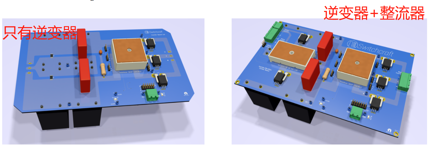 电流传感器逆变电路优化 电流传感器逆变电路优化