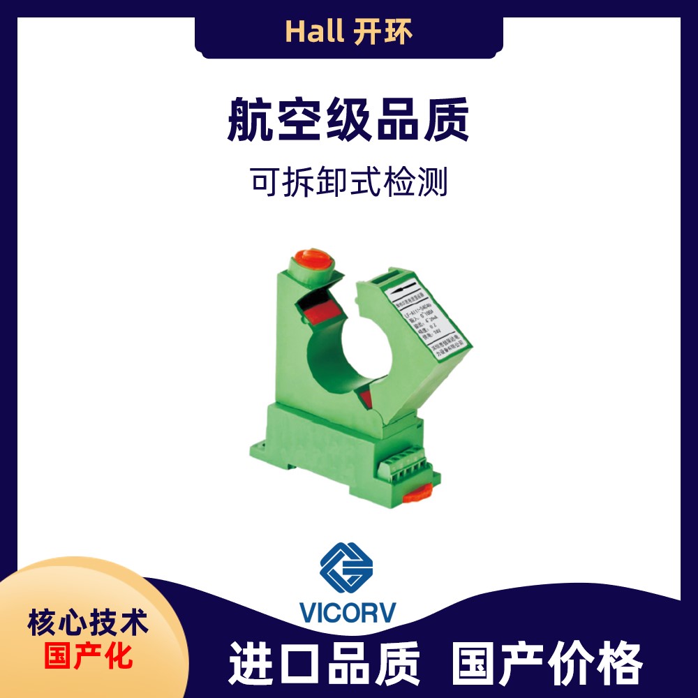 Inductive sensor Inductive sensor