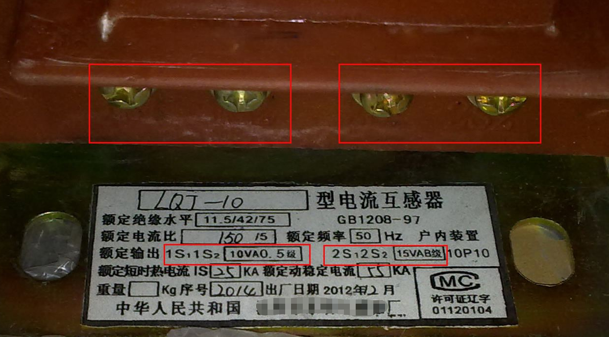 电流互感器规格怎么看 电流互感器规格怎么看