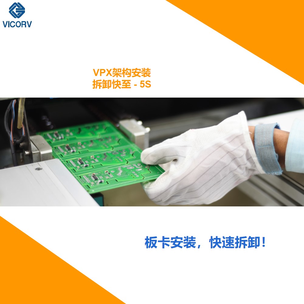 智能配电与传统配电对比 智能配电与传统配电对比