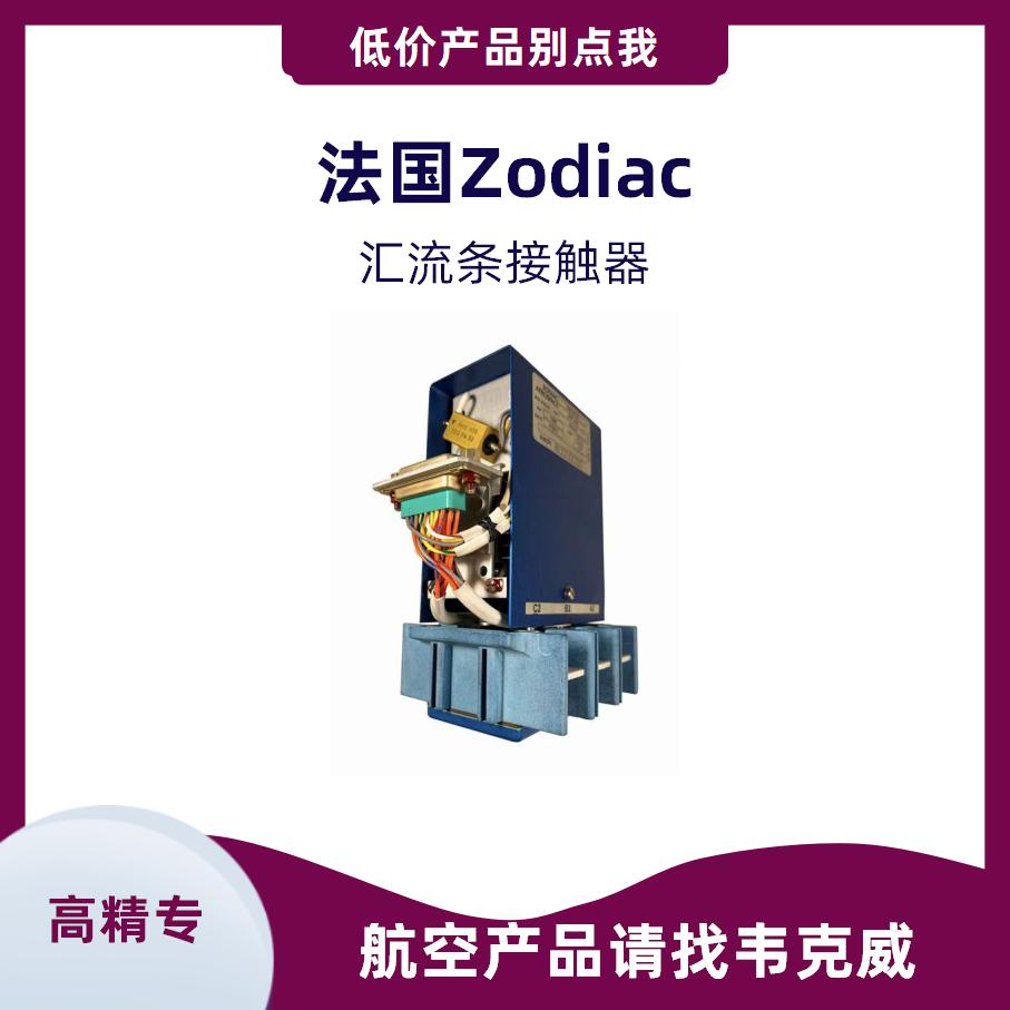 Vicorv High-Reliability Electronic Components ECE直流机接触器价格行情