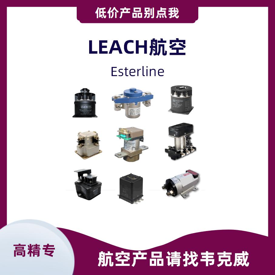 性价比高的3V直流接触器加盟