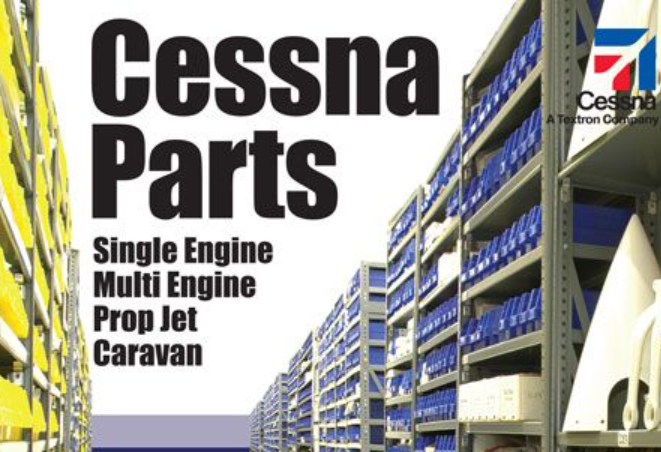 飞机断路器 飞机断路器