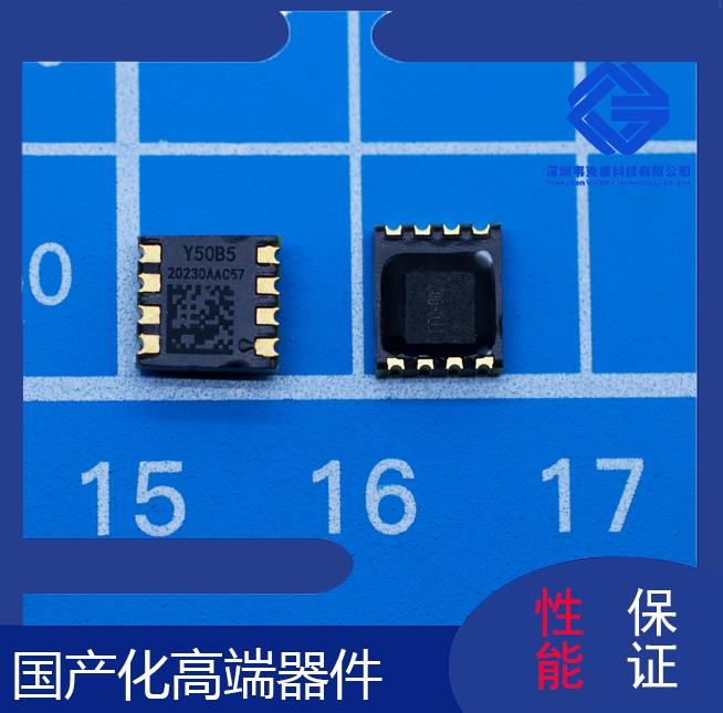 亚力高-霍尔式传感器-哪家买-[韦克威]