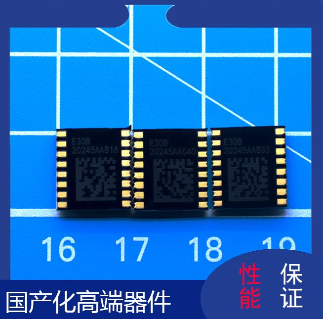 车载-开环式霍尔传感器-出售-[韦克威]