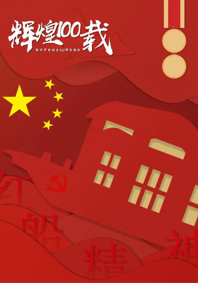 韦克威高可靠电子元器件 韦克威高可靠电子元器件