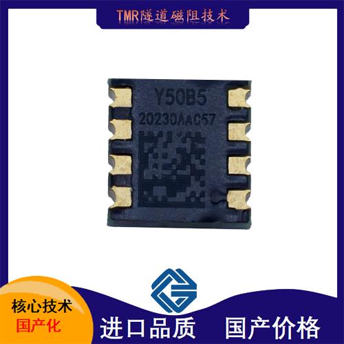 品牌的-压电式霍尔传感器-代理商-[韦克威]