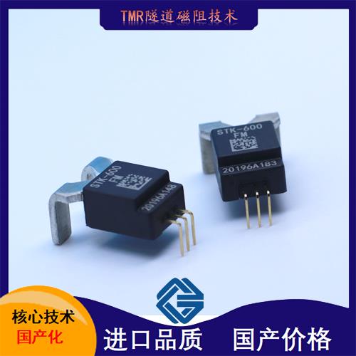 高性能-霍尔和电磁传感器-出售-[韦克威]