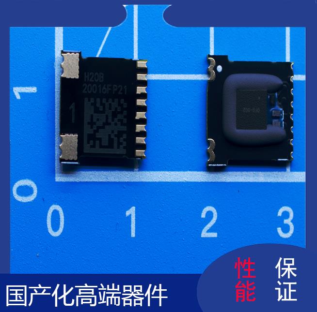 LEM-电机中霍尔传感器-厂家批发-[韦克威]