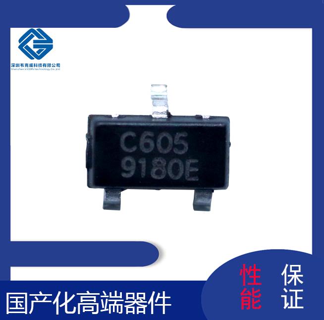 莱姆-变电站霍尔传感器-公司-[韦克威]