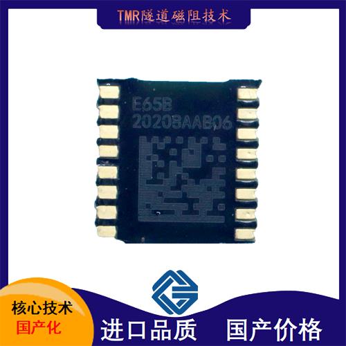 卖来芯-穿孔霍尔传感器-公司-[韦克威]