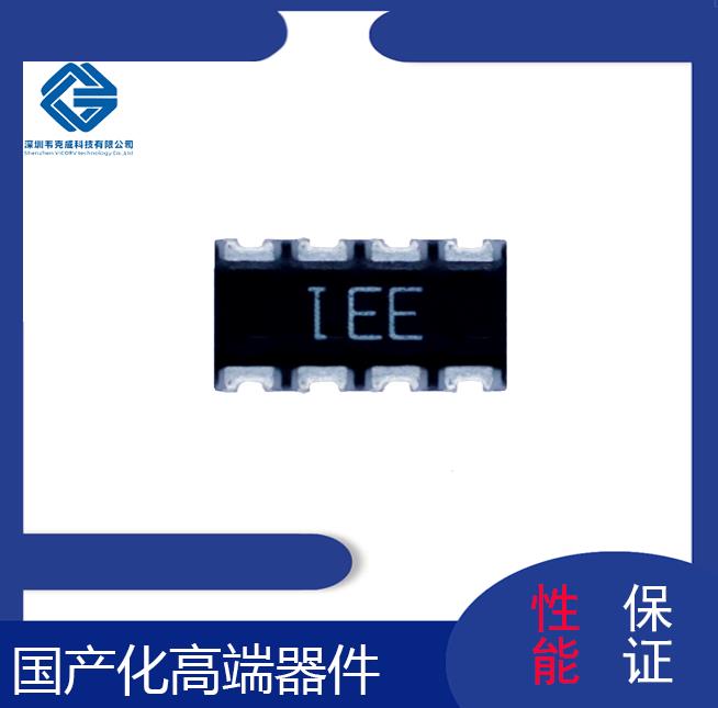 供应-霍尔传感器 互感器-厂家-[韦克威]