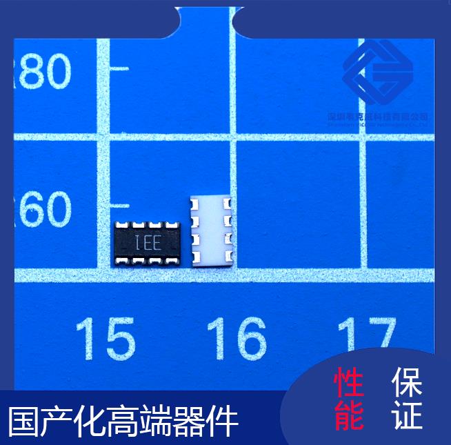 亚力高-霍尔元件磁传感器-供应商-[韦克威]