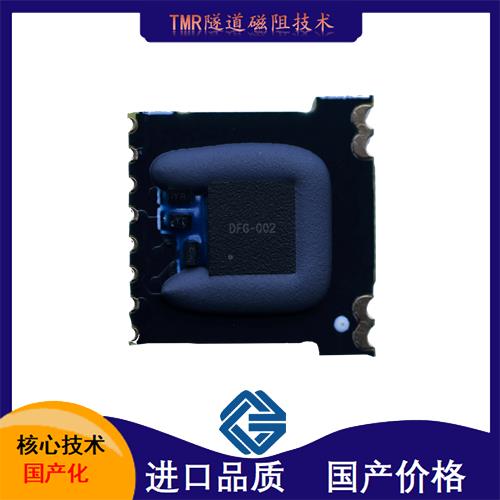 中旭-霍尔元件磁传感器-出售-[韦克威]