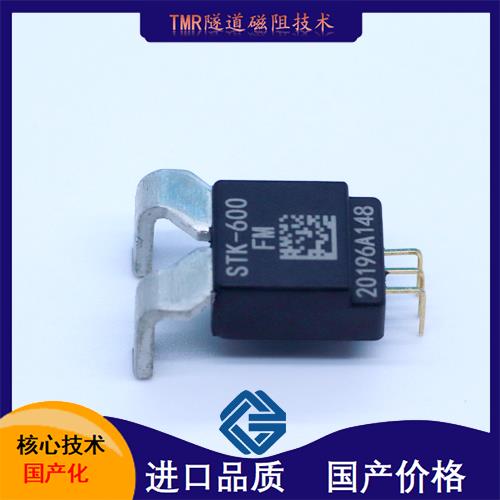 中旭-微霍尔传感器-价格-[韦克威]