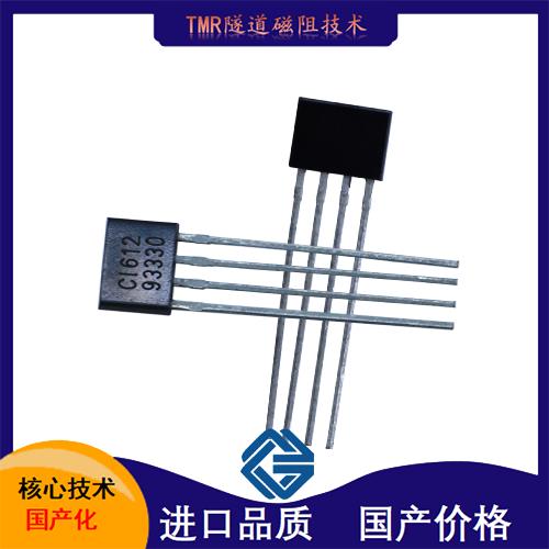 Melxis-电机中霍尔传感器-公司-[韦克威]