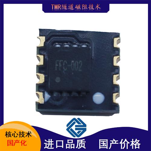 代理-微霍尔传感器-供应商-[韦克威]