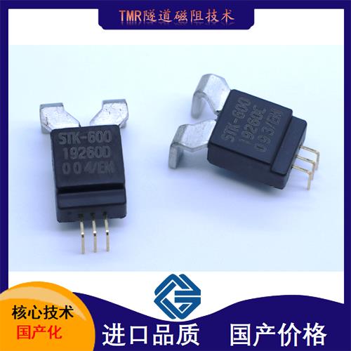 霍尼韦尔-磁霍尔传感器-公司-[韦克威]