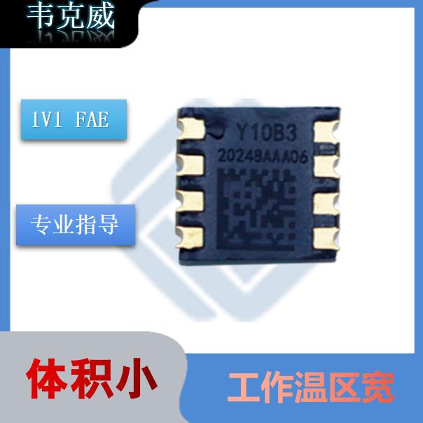 莱姆-霍尔传感器互感器-厂家供货-[韦克威]