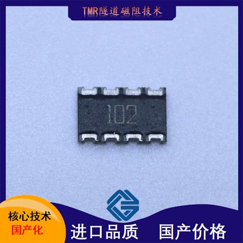 卖来芯-表贴 霍尔传感器-哪家买-[韦克威]