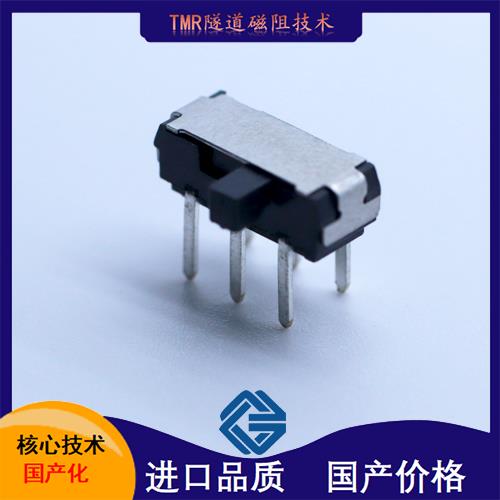 特种-低功耗 霍尔传感器-代理商-[韦克威]