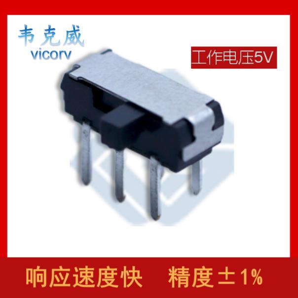 高性能-霍尔互感器传感器-公司-[韦克威]