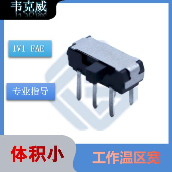 莱姆-高精度霍尔传感器-厂家-[韦克威]