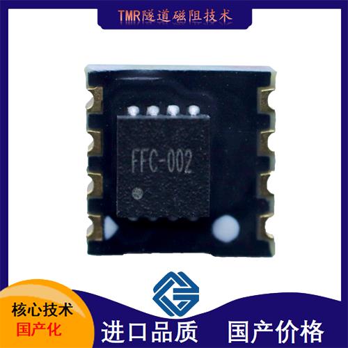 高性能-霍尔和电磁传感器-出售-[韦克威]