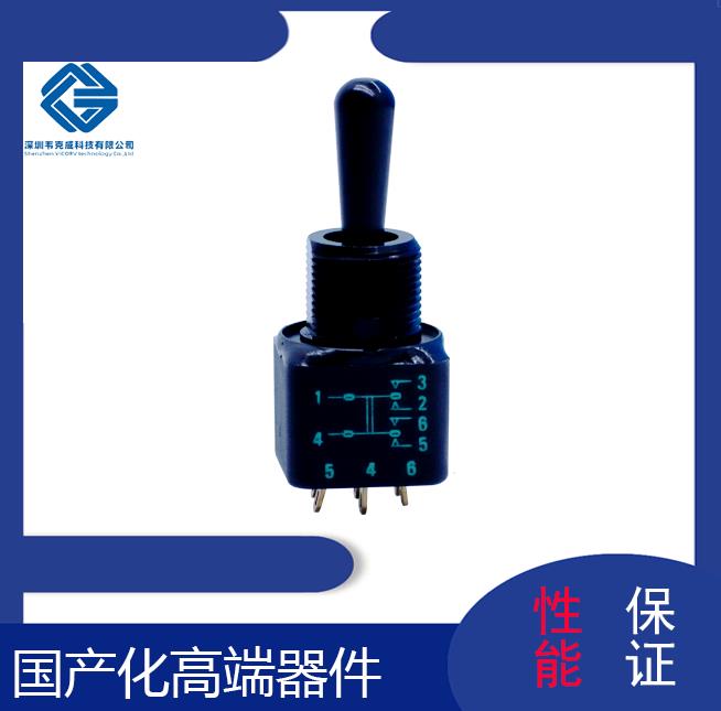 Melxis-霍尔传磁性传感器-厂家供货-[韦克威]