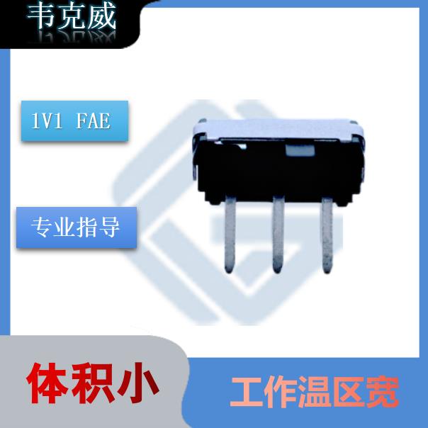 莱姆-霍尔传感器传感器-品牌-[韦克威]