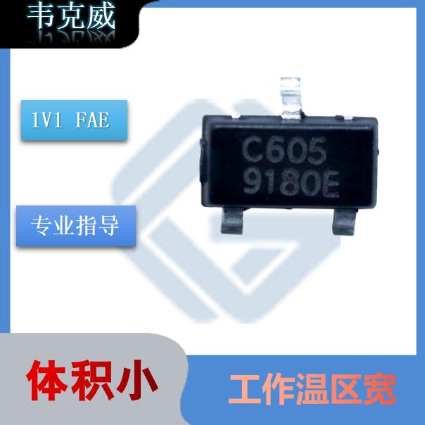 代理-磁阻与霍尔传感器-哪家买-[韦克威]