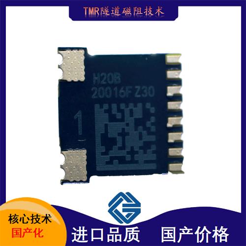 高精度-单片机霍尔传感器-出售-[韦克威]