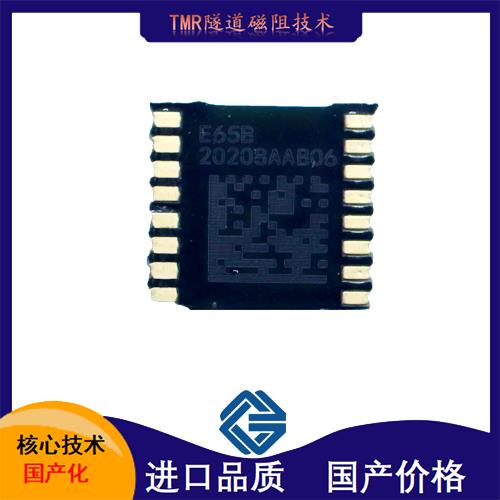 机载-闭口式霍尔传感器-品牌-[韦克威]