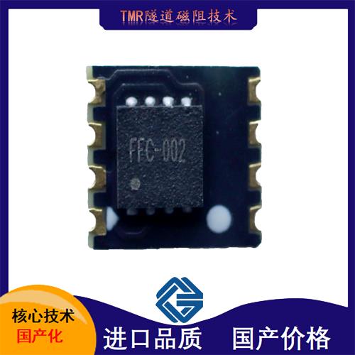 品牌的-霍尔 磁感应传感器-代理商-[韦克威]