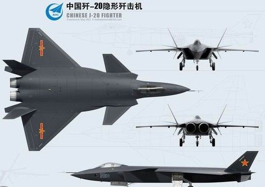 歼10歼20亮相庆祝中国共产党成立100周年大会 歼10歼20亮相庆祝中国共产党成立100周年大会