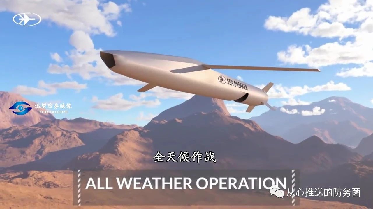 以色列拉斐尔第5代海/陆基远程自主武器系统 以色列拉斐尔第5代海/陆基远程自主武器系统