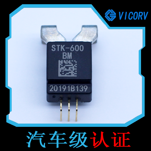 工业-光栅sensor-代理商[韦克威]