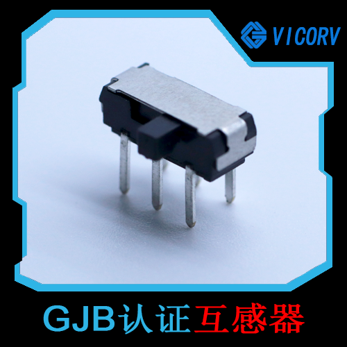 技术-数字温度传感器DS18B20-供应[韦克威 技术-数字温度传感器DS18B20-供应[韦克威