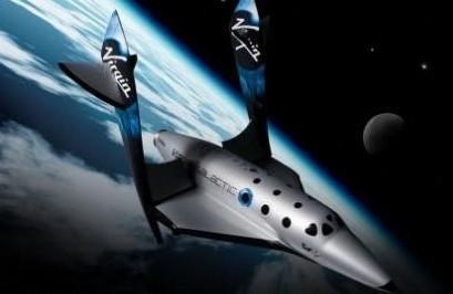 韦克威高可靠电子元器件 韦克威高可靠电子元器件