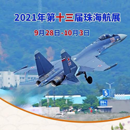 韦克威高可靠电子元器件 韦克威高可靠电子元器件