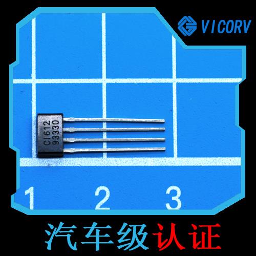 品质好-霍尔直流大电流传感器-品牌[韦克威]