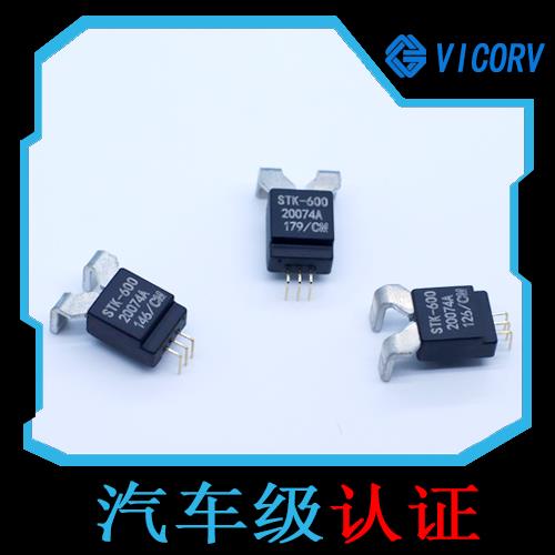 特种-航天用霍尔电流传感器-代理商[韦克威]