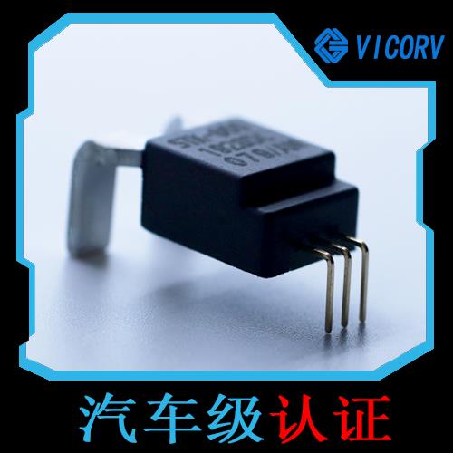 供应-开环式霍尔电流传感器-出售[韦克威]