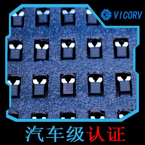 厂家推荐-市场上霍尔电流传感器-代理商[韦克威]