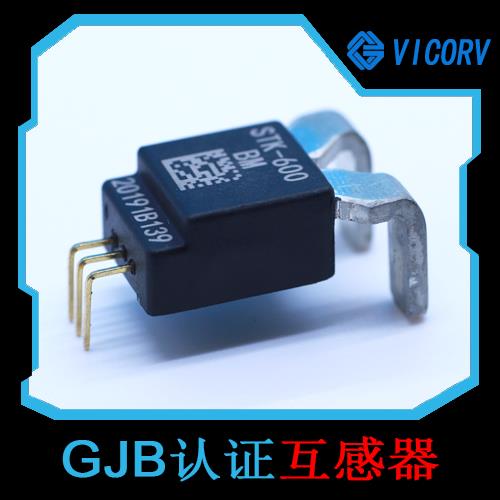 厂家推荐-常见的霍尔电流传感器-代理商[韦克威]