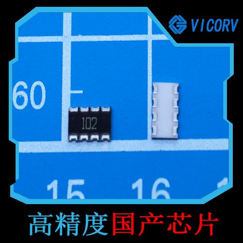 高性能-平衡式霍尔电流传感器-品牌[韦克威]