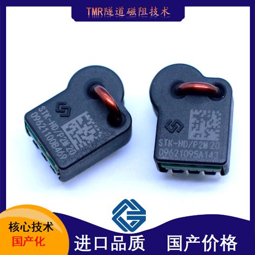 可靠-变压器霍尔电流传感器-品牌[韦克威]