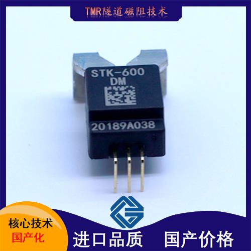 具有品牌的-好用的霍尔电流传感器-公司[韦克威]