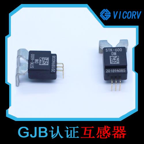 高性能-变频器霍尔电流传感器-厂商[韦克威]